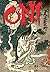 Oni