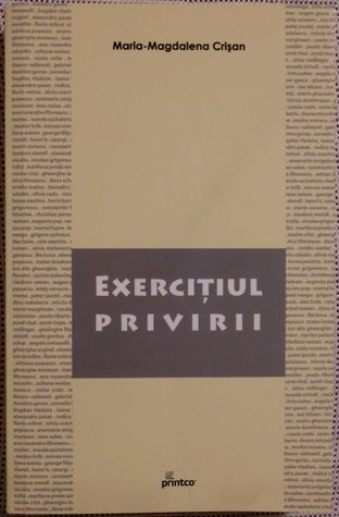 Exerciţiul privirii