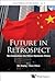 Future in Retrospect (China Foreign Affairs Review)