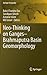 Neo-Thinking on Ganges-Brahmaputra Basin Geomorphology (Springer Geography)