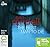 The Best Man to Die (Inspec...