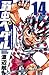 弱虫ペダル 14 [Yowamushi Pedaru 14] (Yowamushi Pedal, #14)