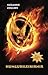 Hungursleikirnir by Suzanne Collins