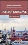 Russian language ...