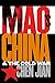 Mao's China and the Cold War (New Cold War History)