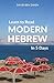Learn to Read Modern Hebrew in 5 Days