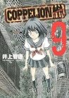COPPELION Vol. 9 by Tomonori Inoue