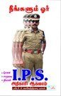 Neengalum Oar Ips...