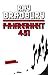 Fahrenheit 451