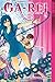Ga-Rei - Monster in Ketten 4 (Ga-Rei #7-8 omnibus)