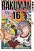 Bakuman, Band 16: Newcomer und alte Hasen (Bakuman #16)