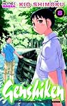 Genshiken 8