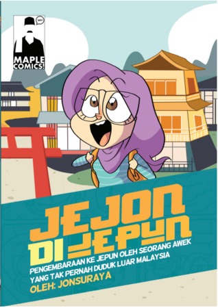 Jejon di Jepun 1 (Paperback)