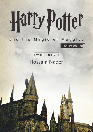 هاري بوتر وسحر العامة (ebook)