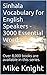 Sinhala Vocabulary for English Speakers - 3000 Essential Words by Mike Knight