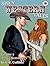 Anna's Romance (Spicy Weste...