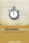 The 60 Second Sch...