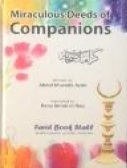 Miraculous Deeds of Companions