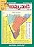 Ammanudi అమ్మనుడి March 2015 by Subbachary Pulikonda