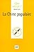 La Chine populaire