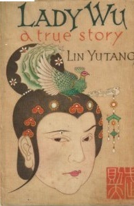 Lady Wu (Hardcover)