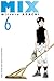 Mix Vol. 6