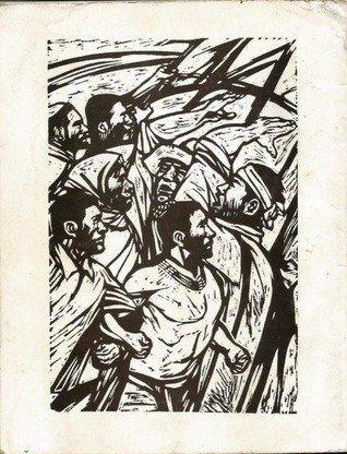 Kung Kami'y Magkakapit-bisig: Mga Tula sa Hacienda Luisita (Paperback)