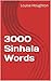 3000 Sinhala Words