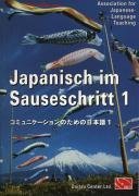 Japanisch im Sauseschritt
