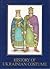 History of Ukrainian costume: From the Scythian period to the late 17th century (Ukrainian heritage library)