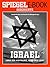 Israel - Land der Hoffnung, Land des Leids: Ein SPIEGEL E-Book Geschichte (German Edition)