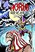 HORUS: GOD OF JUSTICE #4: E...