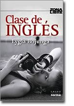 Clase de inglés (Paperback)