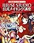 先輩絵師に学ぶ作画テクニック　ILLUST STUDIO公式メイキング講座 (アスキー書籍) (Japanese Edition)
