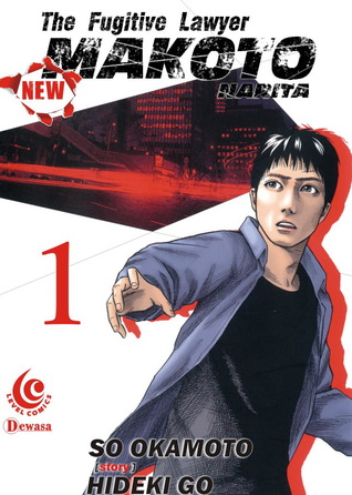 The New Fugitive Lawyer Makoto Narita vol. 01 (Paperback)