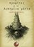 Οι προφήτες με τα λυπημένα μάτια (Σειρά: Μυθωδία των Άστρων)