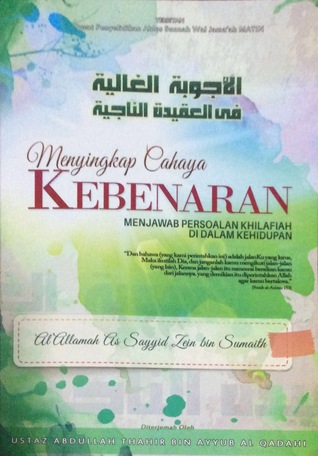 Menyingkap Cahaya Kebenaran Pada Menjawab Persoalan Khilafiah Di Dalam Kehidupan