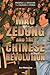 Mao Zedong and the Chinese Revolution (People and Events That Changed the World)