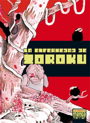 La Enfermedad de Zoroku (Paperback)