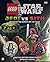 LEGO® Star Wars Jedi vs Sit...