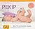 PEKiP by Anne Pulkkinen