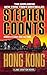Hong Kong: A Jake Grafton Novel