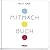 Mitmach-Buch by Hervé Tullet
