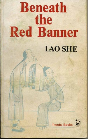 Beneath the Red Banner (Paperback)