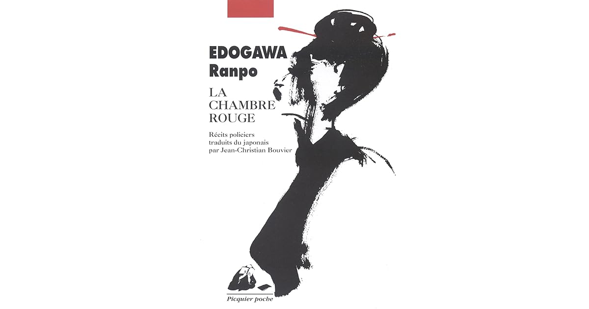 La Chambre rouge by Edogawa Rampo