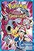 Pokemon the Movie by Gin Kamimura