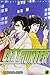 City hunter 8 (Spanish Edition)