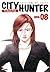 City Hunter, Volume 08 (City Hunter - Deluxe Edition, #08)