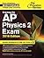 Cracking the AP Physics 2 Exam, 2016 Edition (College Test Preparation)