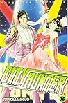 City Hunter 16 (Spanish Edition) City Hunter 16 (Spanish Edition)